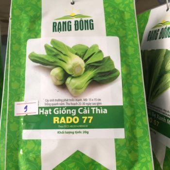 Hạt Giống Cải Thìa Rado 77